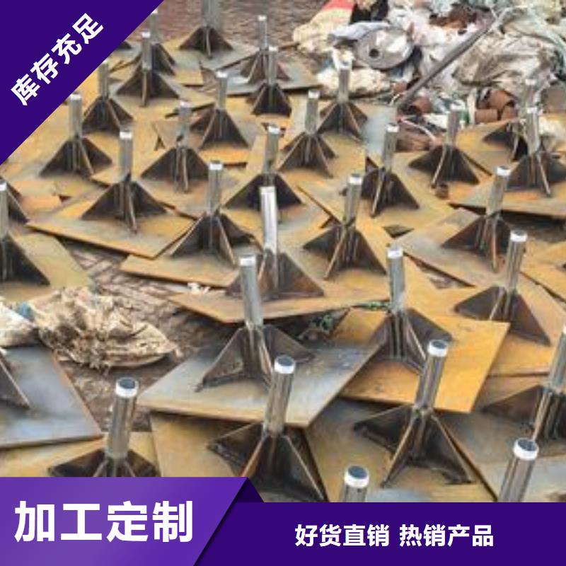 沉降板现货公司一角