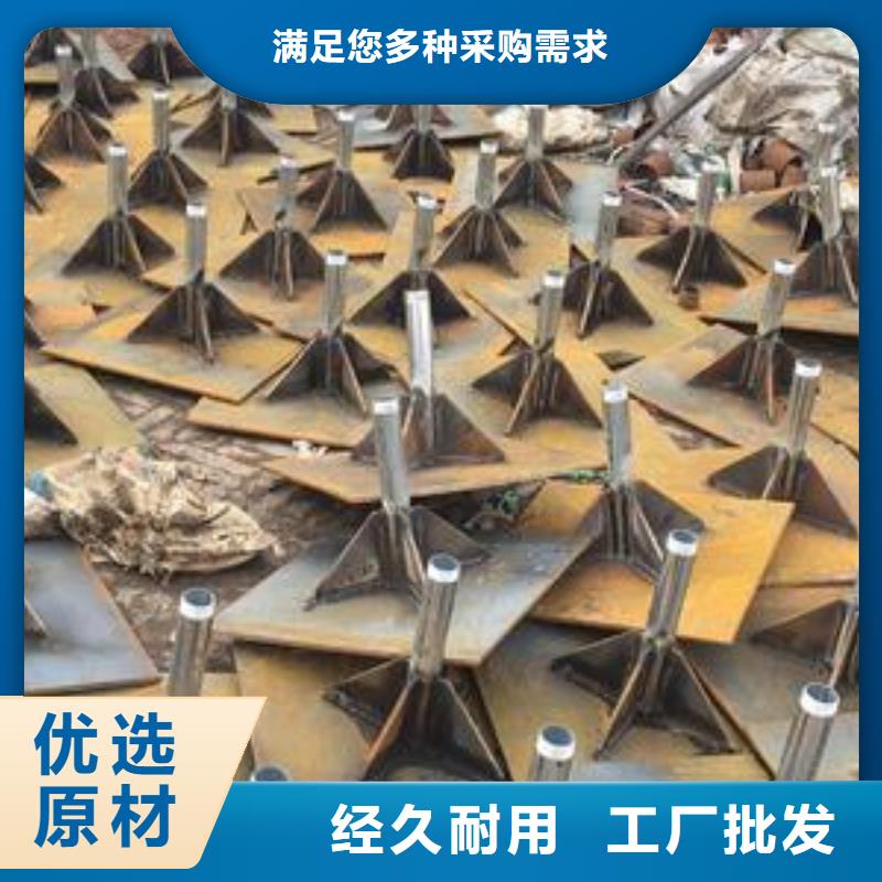 沉降板生产厂家国标尺寸
