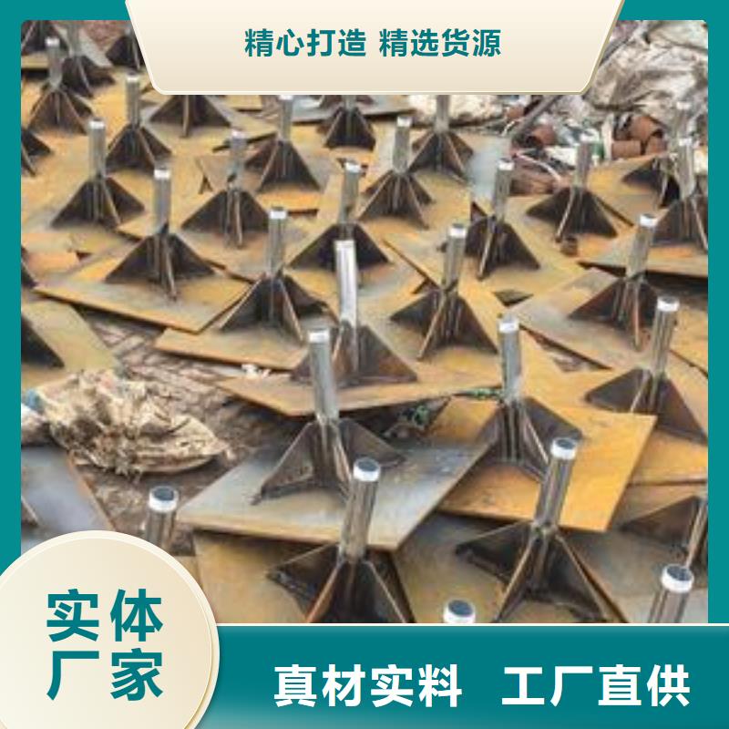 500*500沉降板厂家正方形