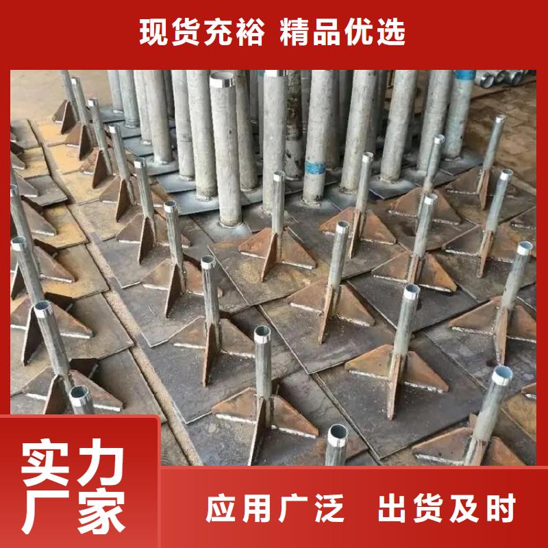 县沉降板价格钢板材质