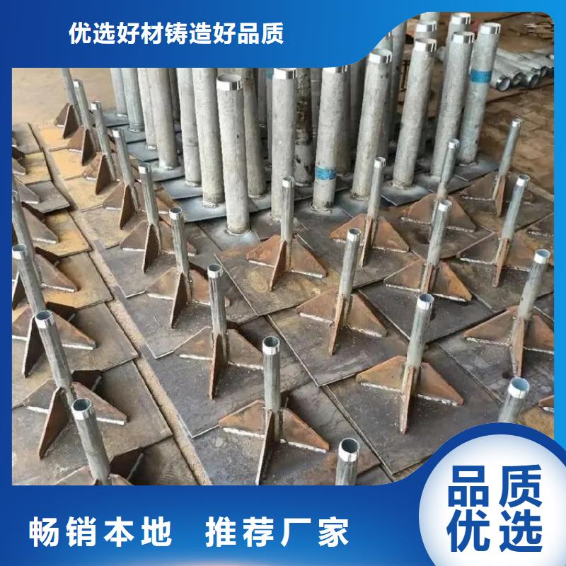 高速沉降板现货非标订做