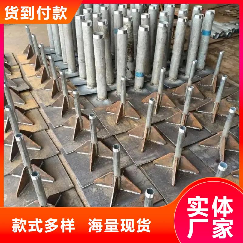 县预埋沉降板生产厂家货源充足