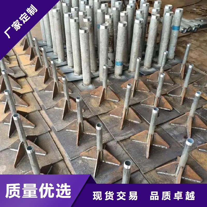沉降板厂家10mm壁厚