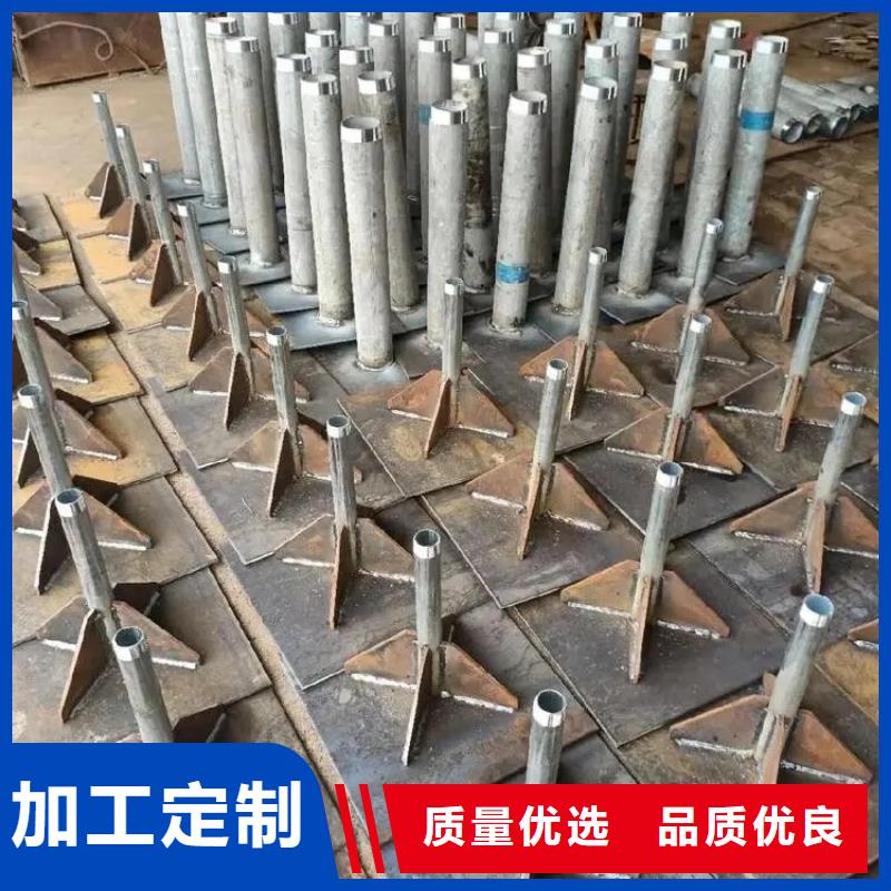 预埋沉降板现货品牌鑫亿呈