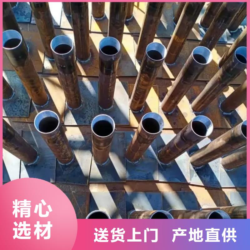 三沙市沉降板现货鑫亿呈工厂