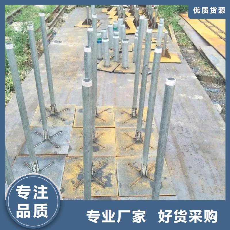 县沉降板生产厂家含税出厂