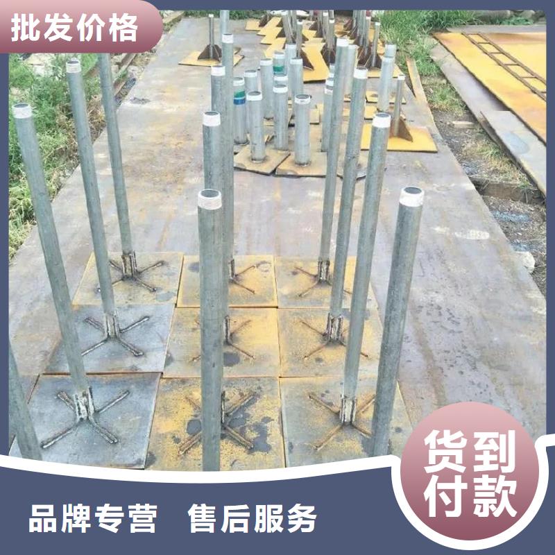 广东省南湾街道沉降板厂家钢板材质