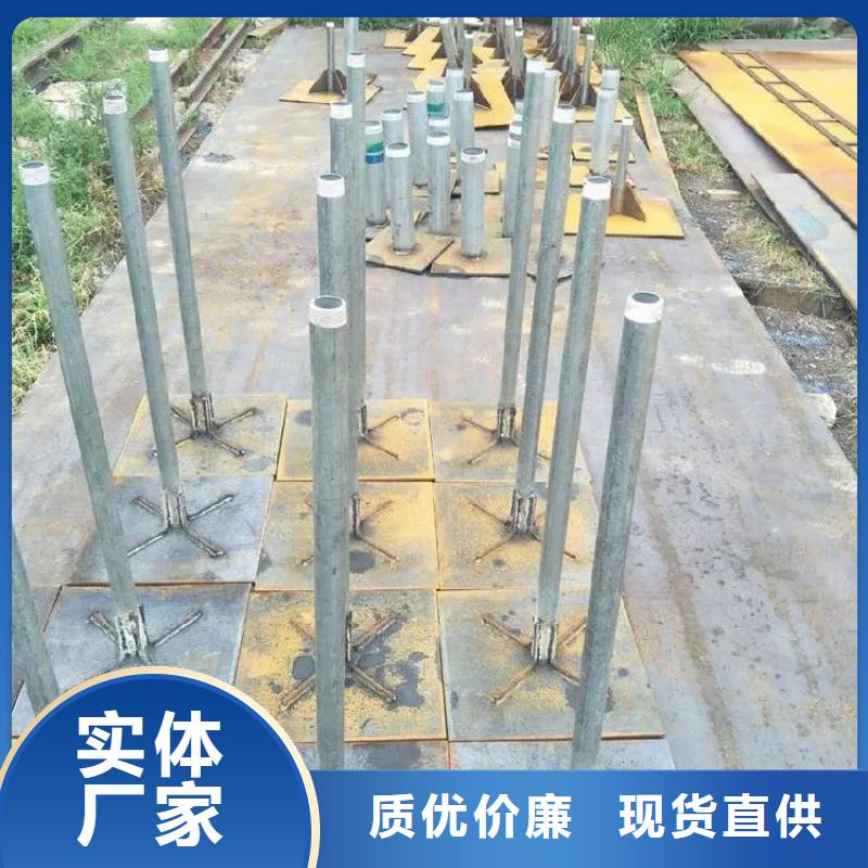 500*500沉降板现货正方形