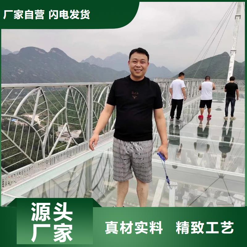 县沉降板生产厂家实体工厂
