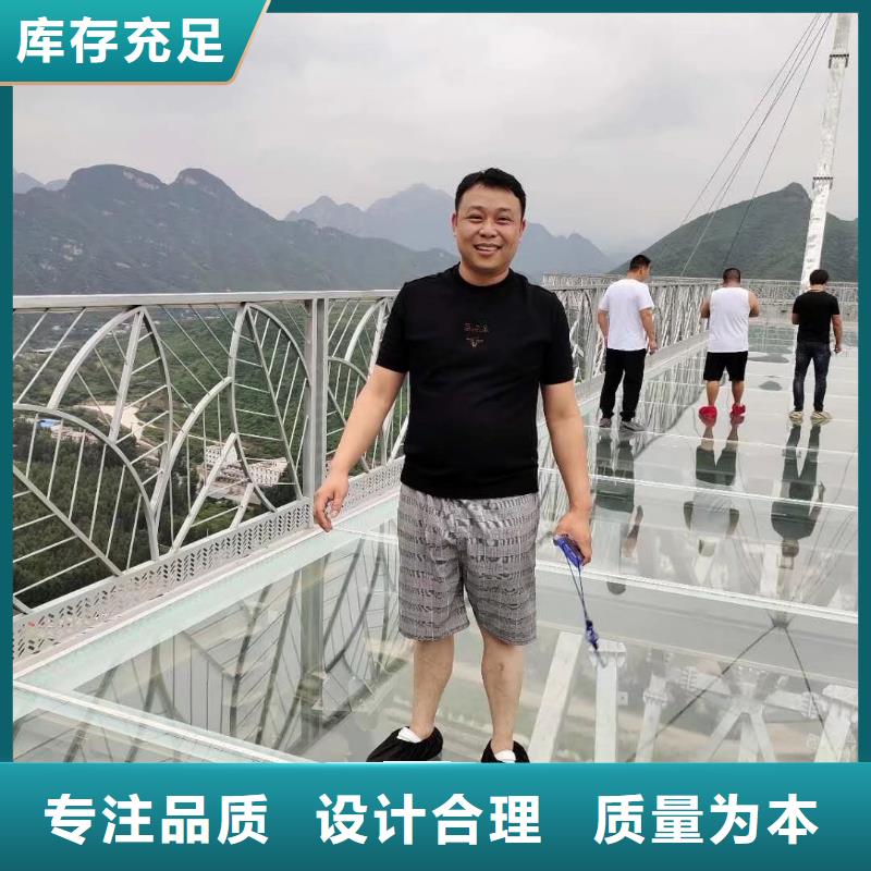 预埋沉降板现货源头大厂