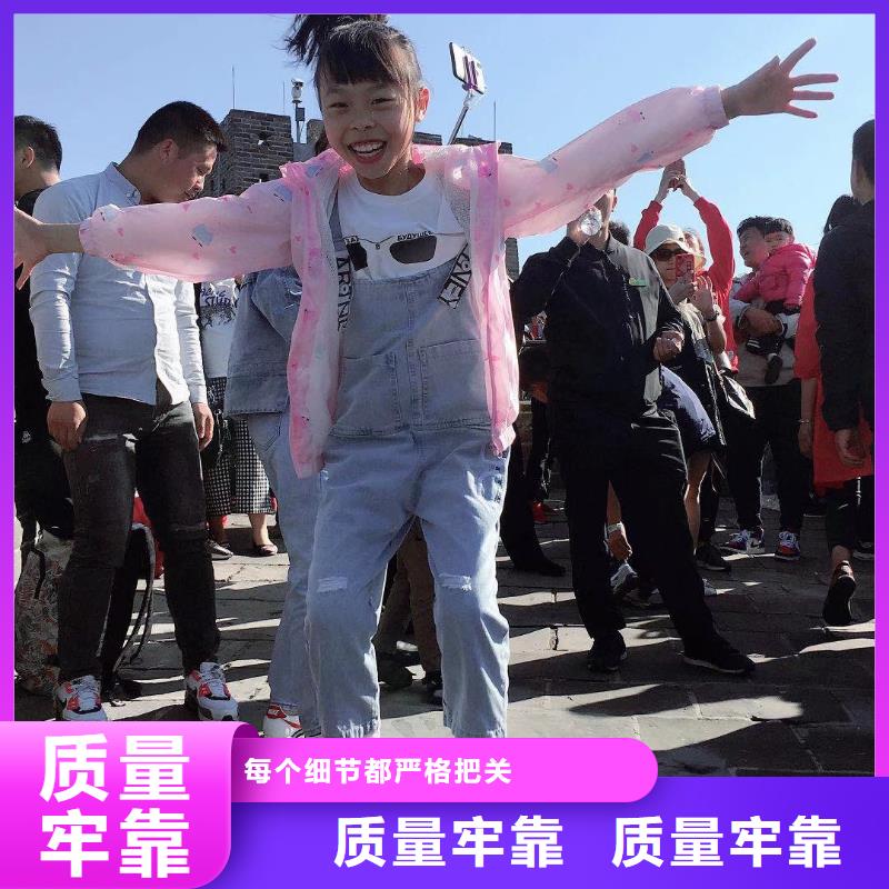 优选路基沉降板