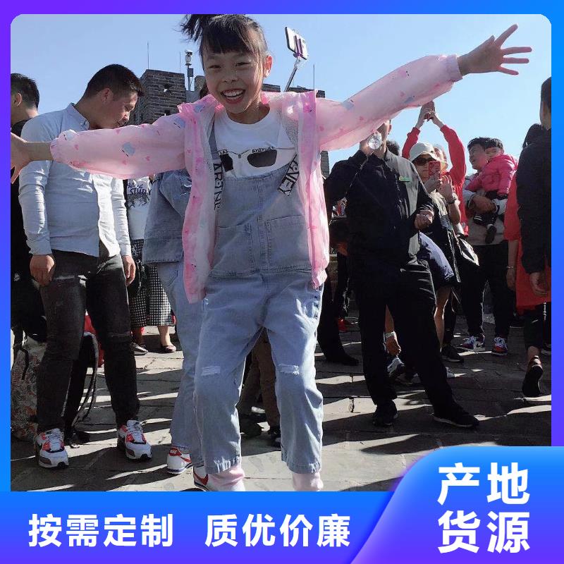 沉降板现货厚度标准