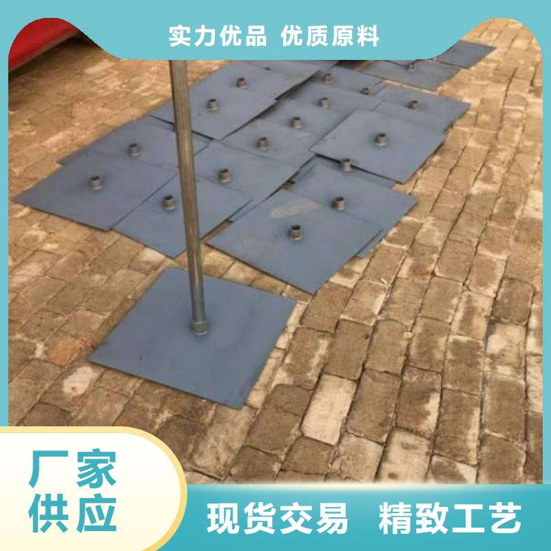 沉降板生产厂家送货上门