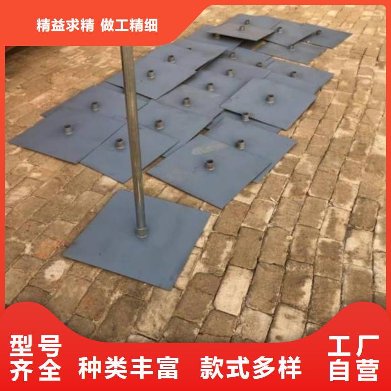 沉降板生产厂家无中间商