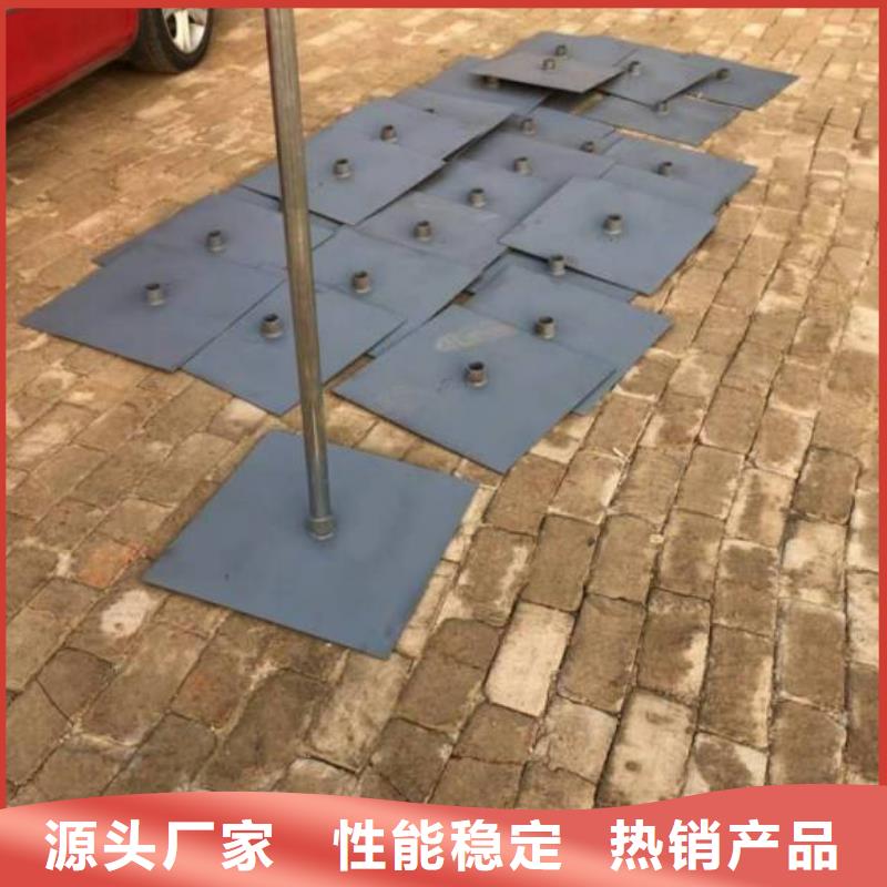 沉降板生产厂家源头好货