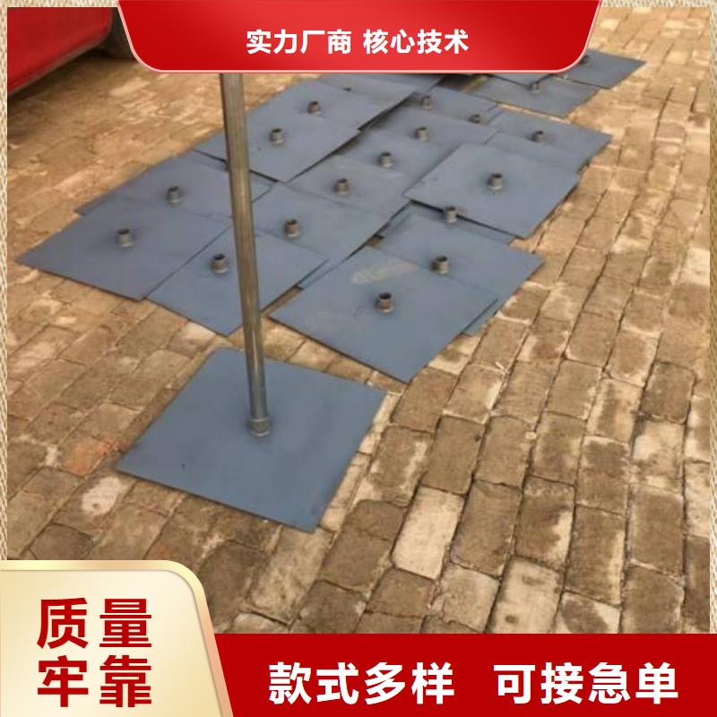 路基沉降板现货当天装车