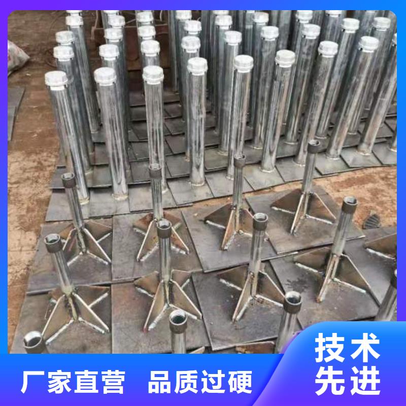县沉降板厂家公司一角