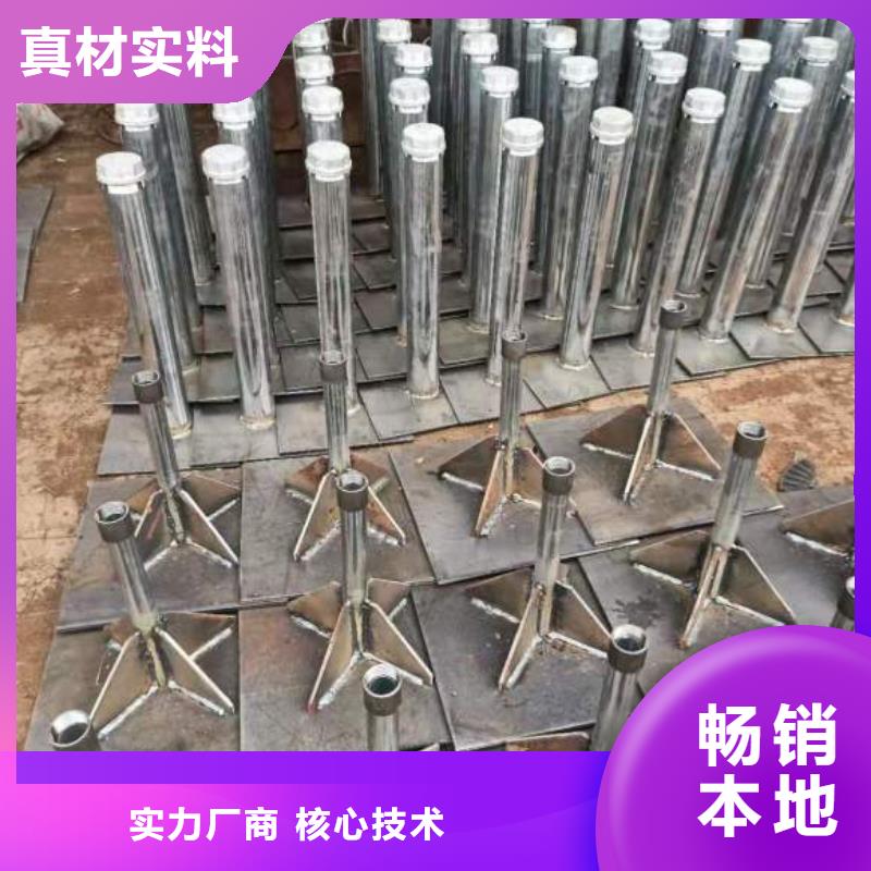 沉降板厂家非标价格