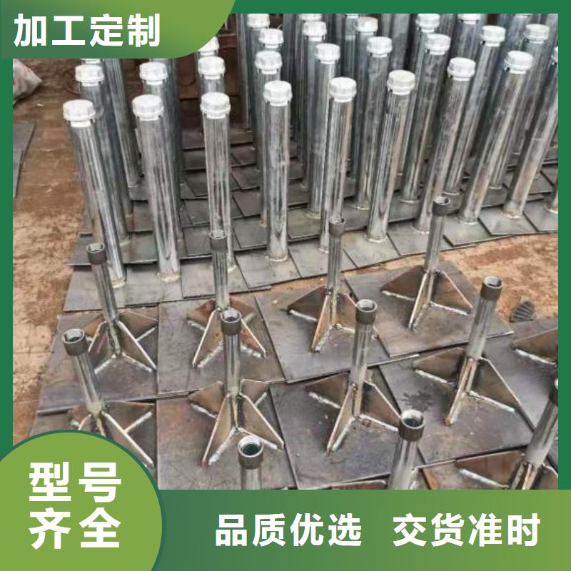 沉降板现货公司一角