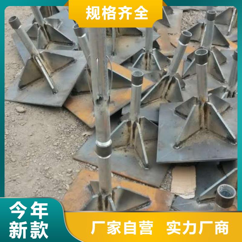 县预埋沉降板生产厂家当天装车