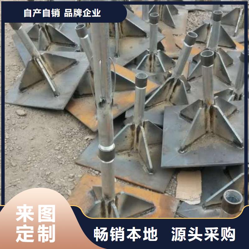 500*500沉降板厂家路基施工用