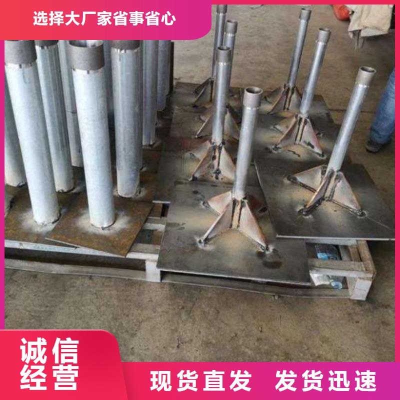 沉降板厂家厚度齐全