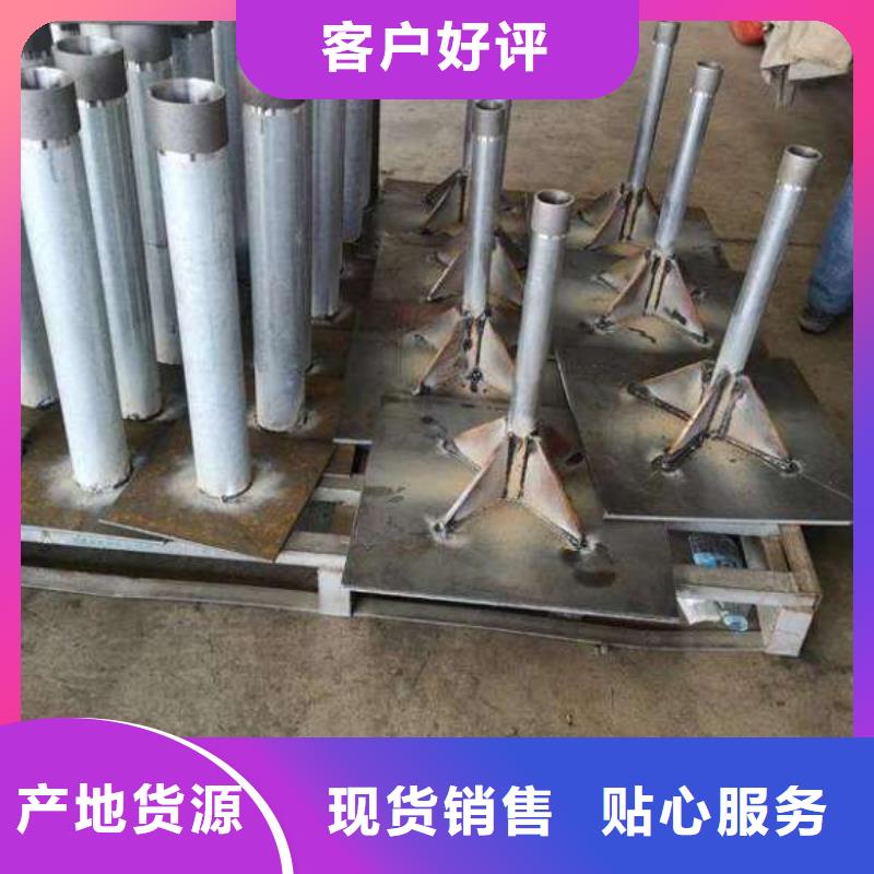 沉降板生产厂家国标价钱