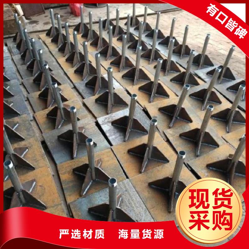 沉降板厂家当天装车