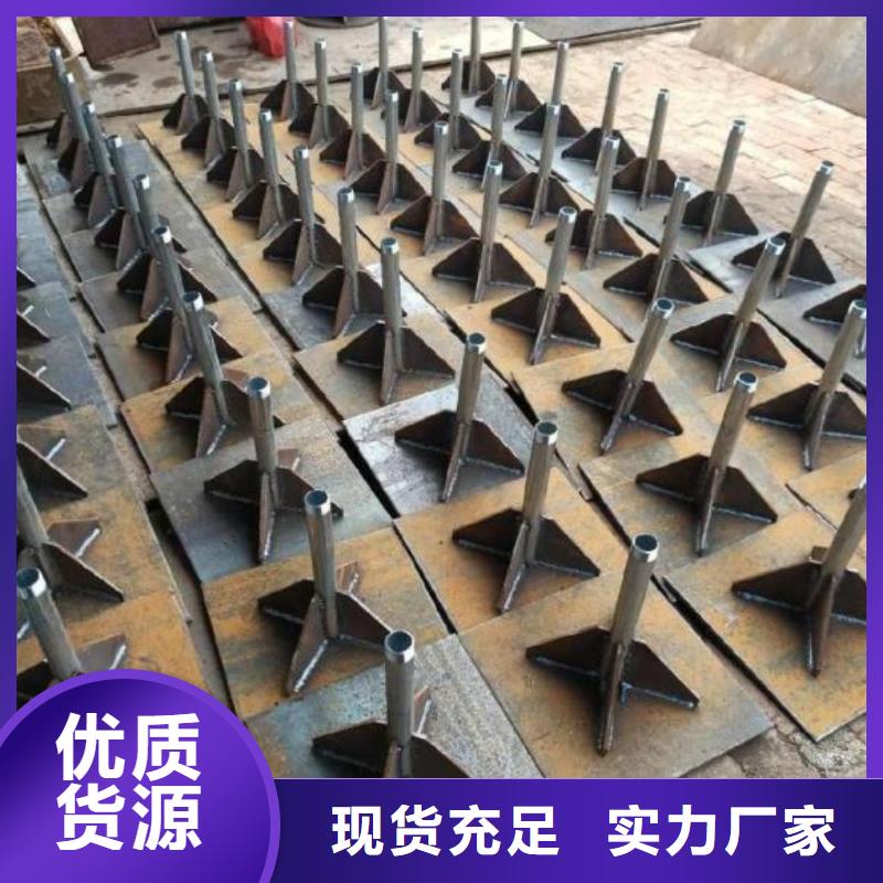 沉降板厂家厚度标准