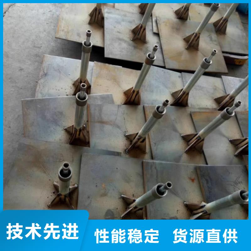 沉降板厂家钢板材质