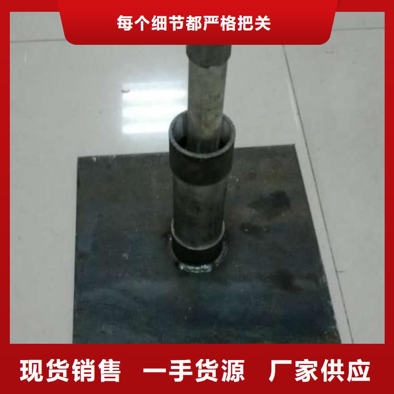 沉降板厂家库存充足