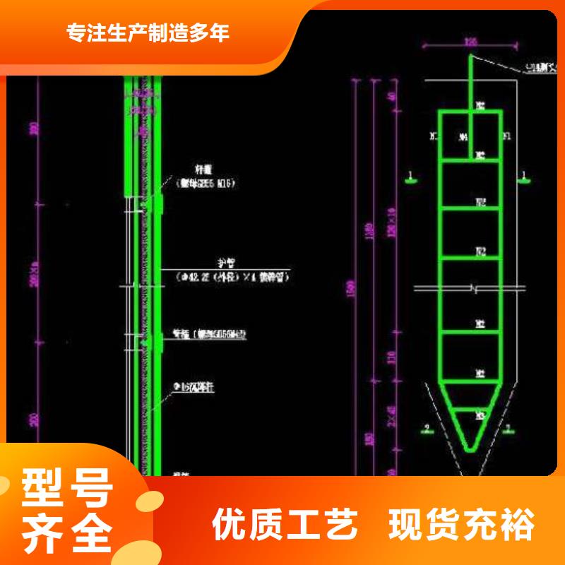 路基沉降板生产厂家非标价格