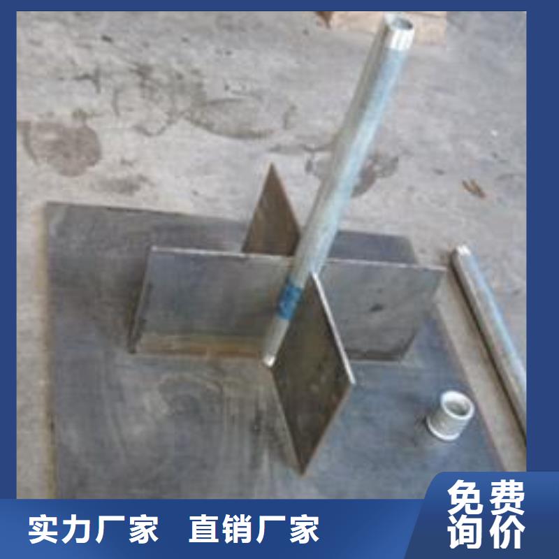 路基沉降板生产厂家鑫亿呈工厂
