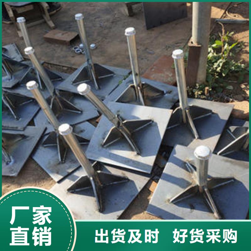 路基沉降板生产厂家500型号