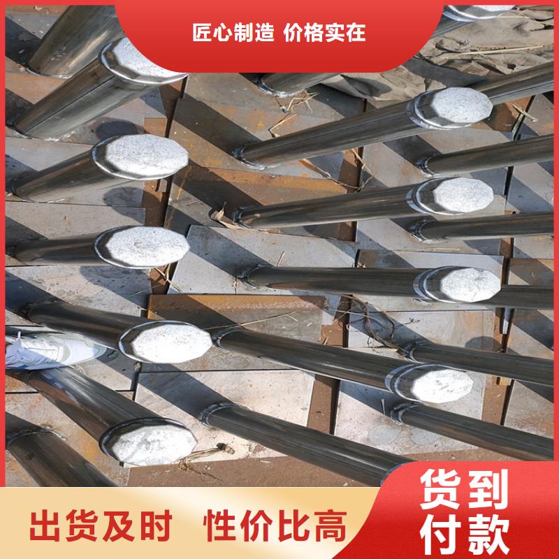 观测板现货非标价钱
