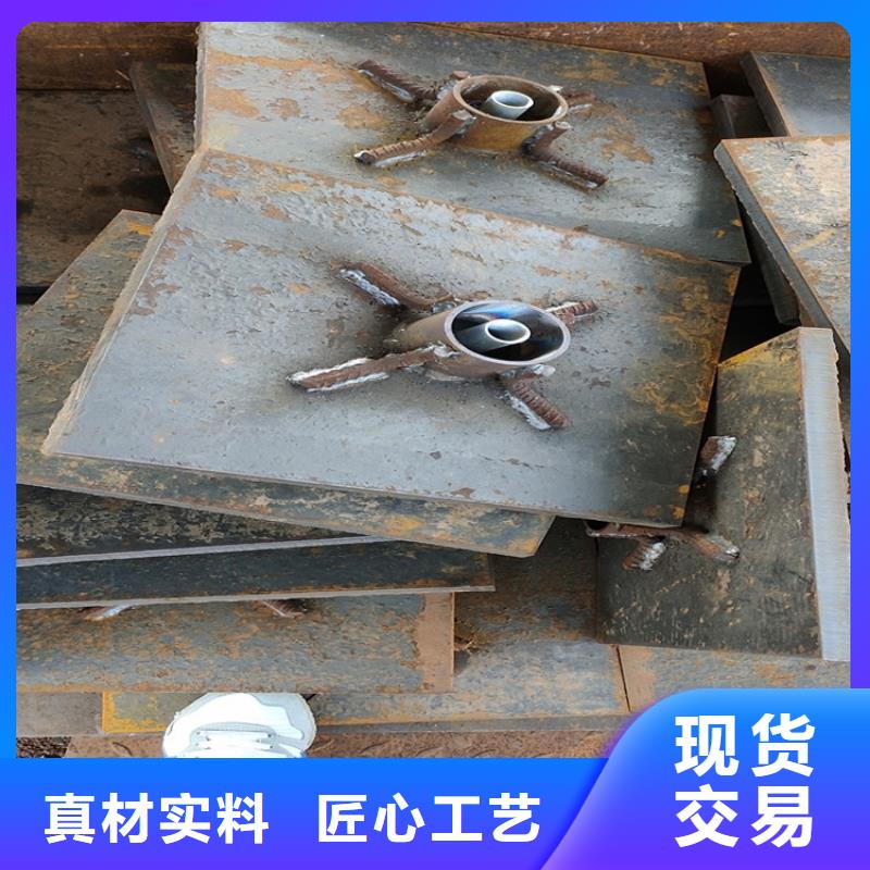 预埋沉降板400直径生产厂家