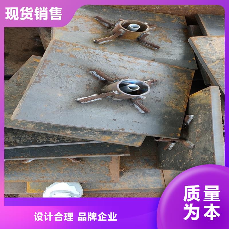 预埋沉降板厂家库存充足