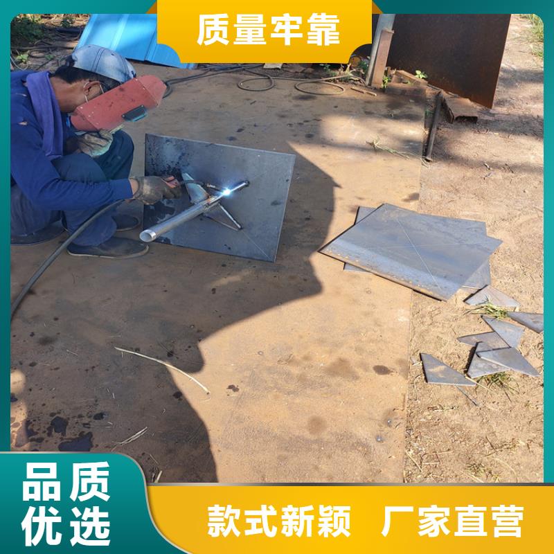 广东汕头市金霞街道路基预埋沉降板生产厂家国标尺寸
