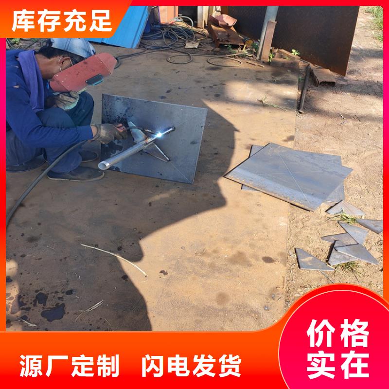 沉降板生产厂家国标尺寸