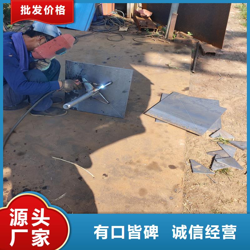 500*500沉降板厂家正方形