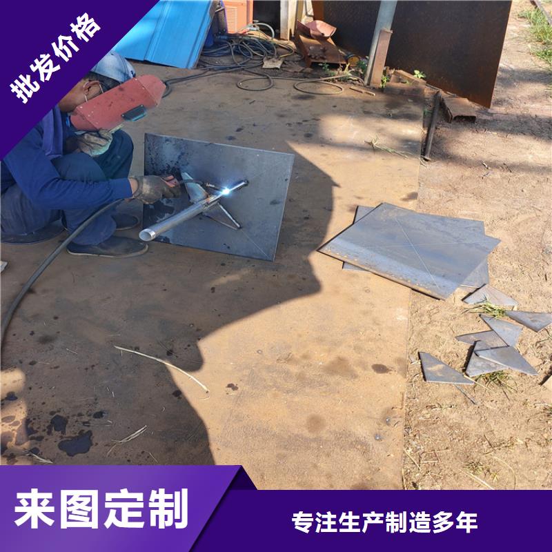 沉降板厂家当天装车