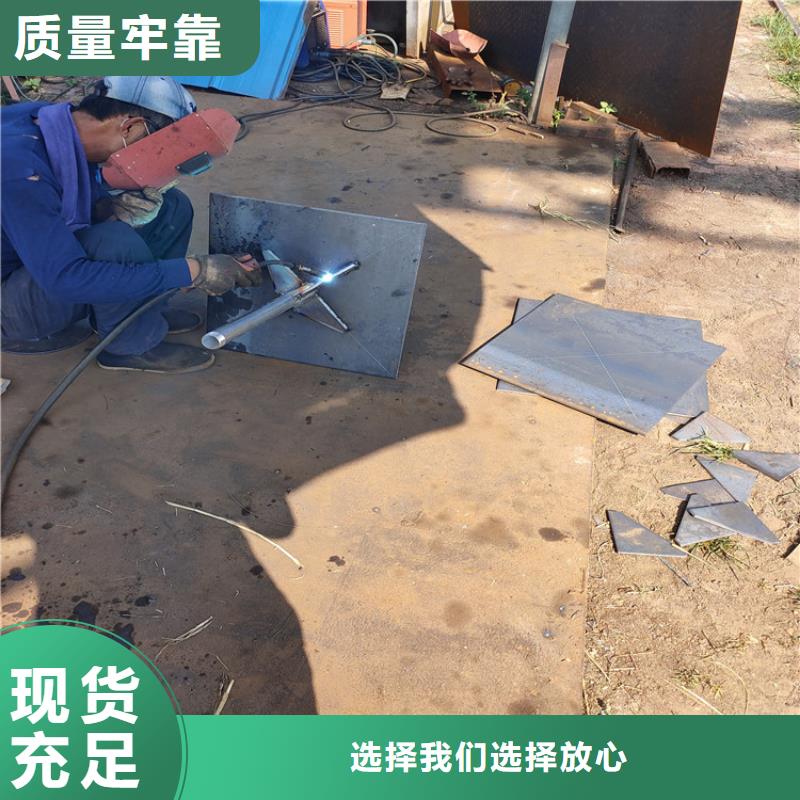 沉降板生产厂家400规格