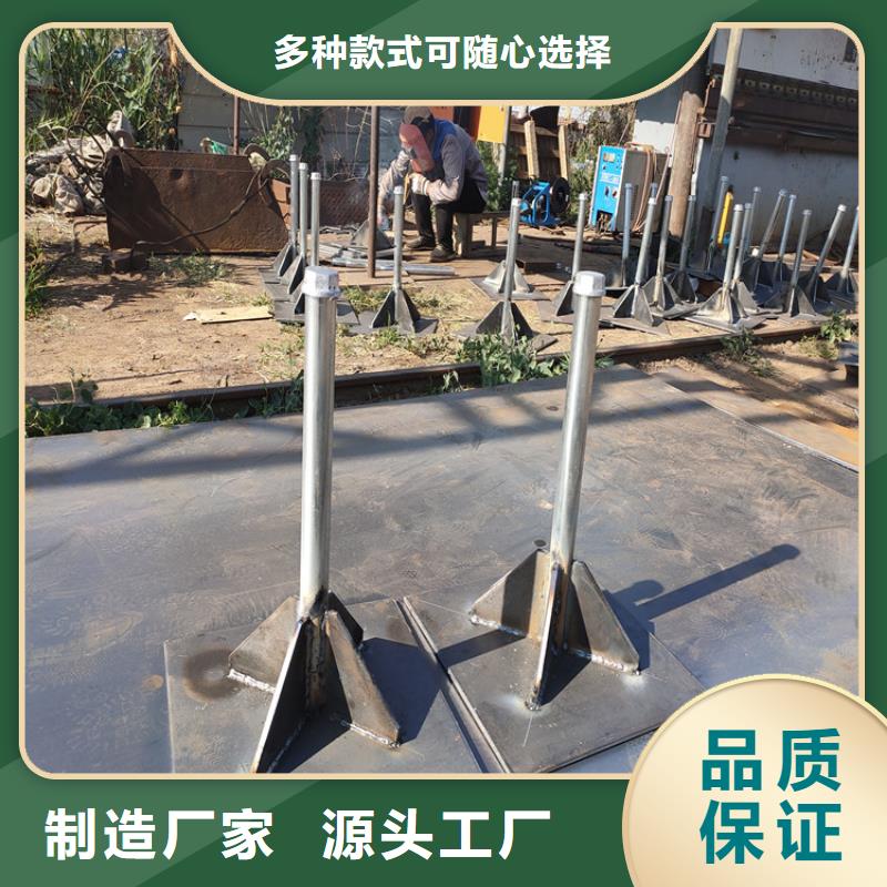 预埋沉降板厂家送货到现场