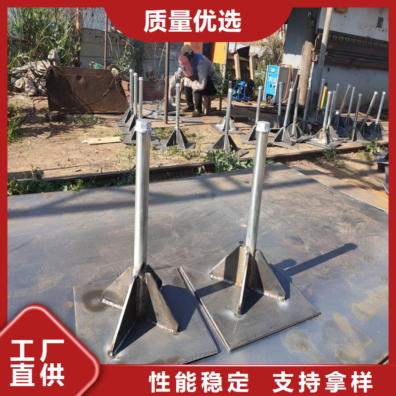 沉降板源头厂家