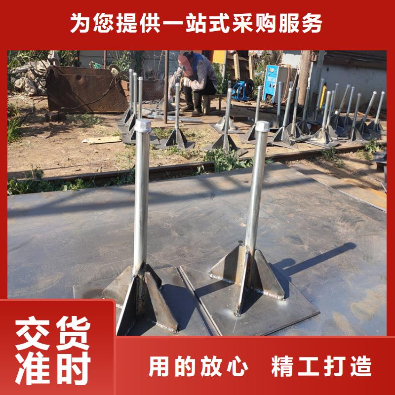 预埋沉降板厂家品牌鑫亿呈