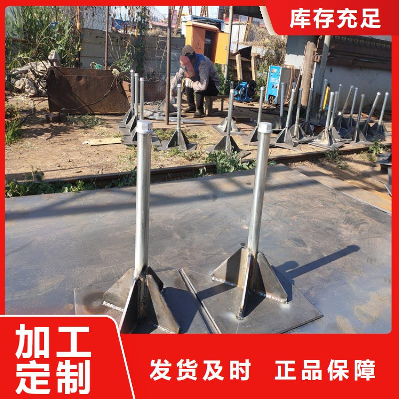 沉降板厂家钢板材质