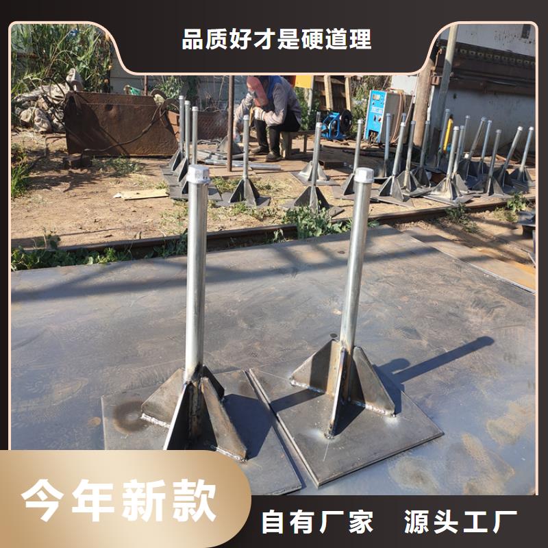 县沉降板现货送货到现场