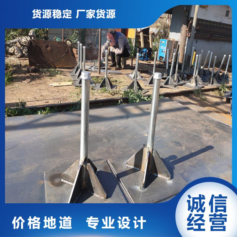 路基沉降板厂家鑫亿呈批发