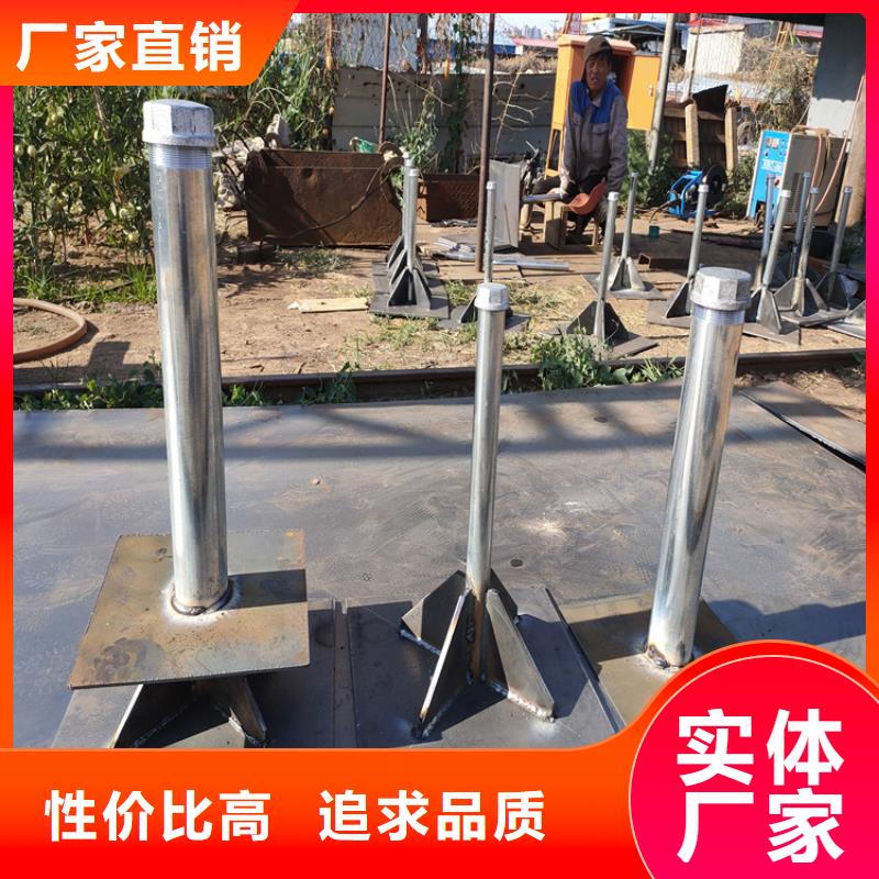 路基沉降板厂家非标价格