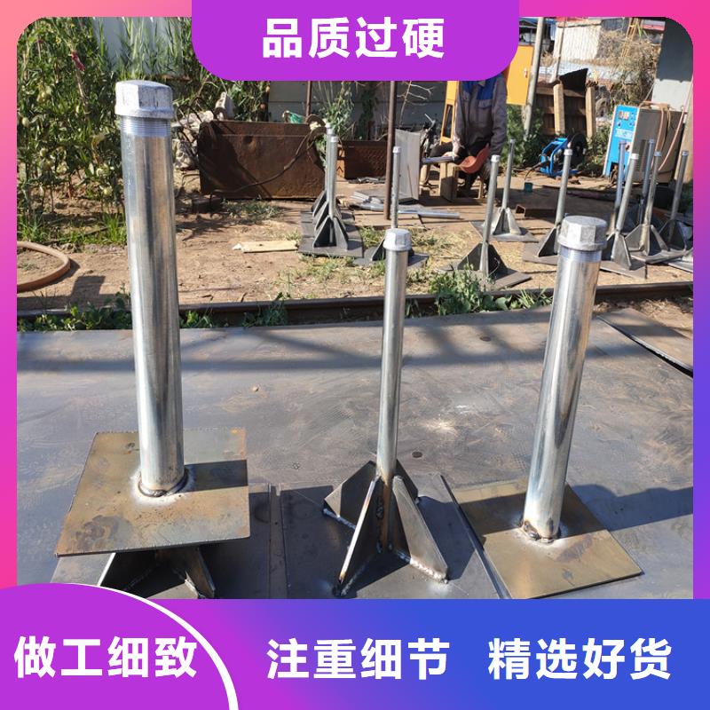 高速沉降板生产厂家非标订做